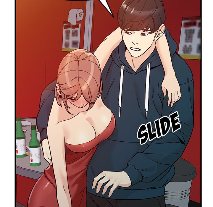 House of Pleasure page 122