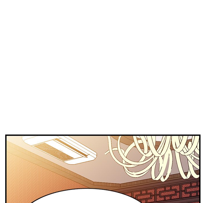 House of Pleasure page 34