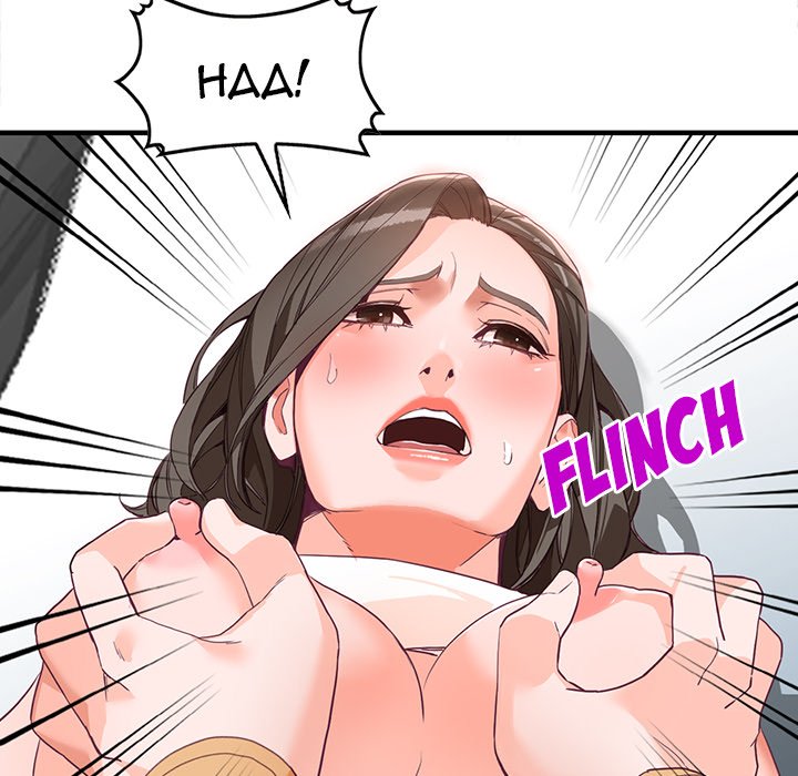 House of Pleasure page 68