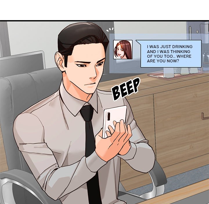 House of Pleasure page 23