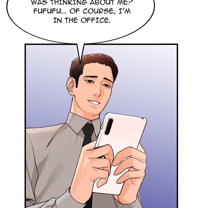 House of Pleasure page 25