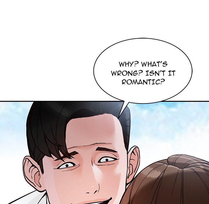 House of Pleasure page 124