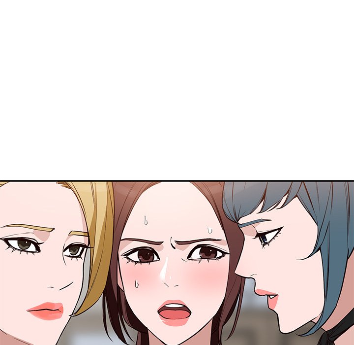 House of Pleasure page 19