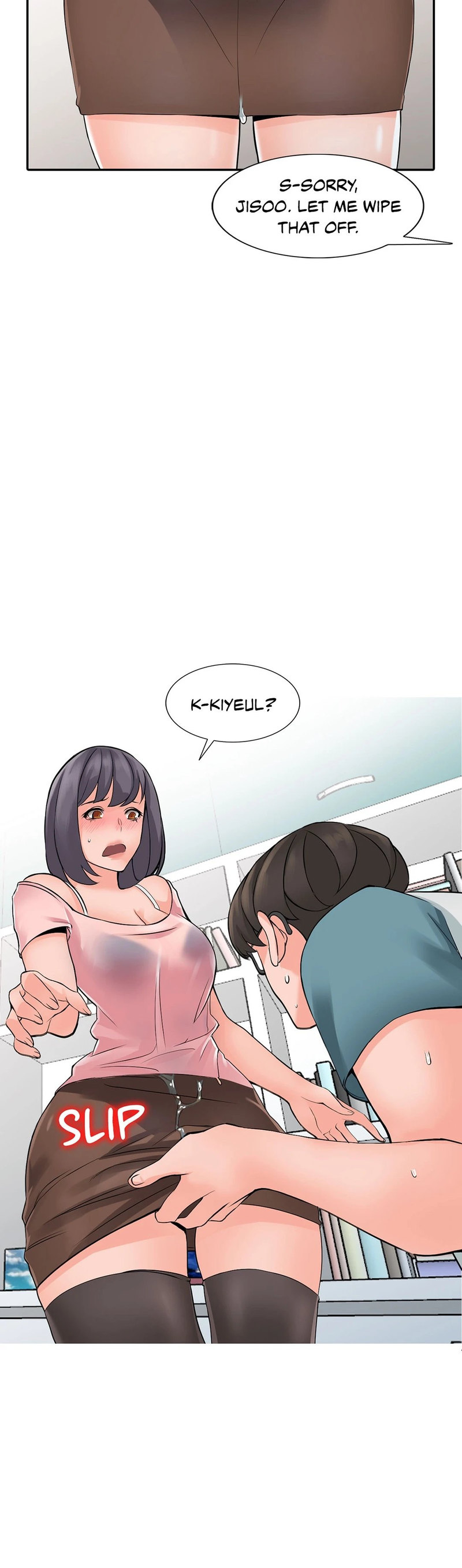 House of Pleasure page 3