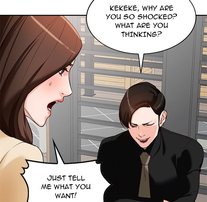 House of Pleasure page 46