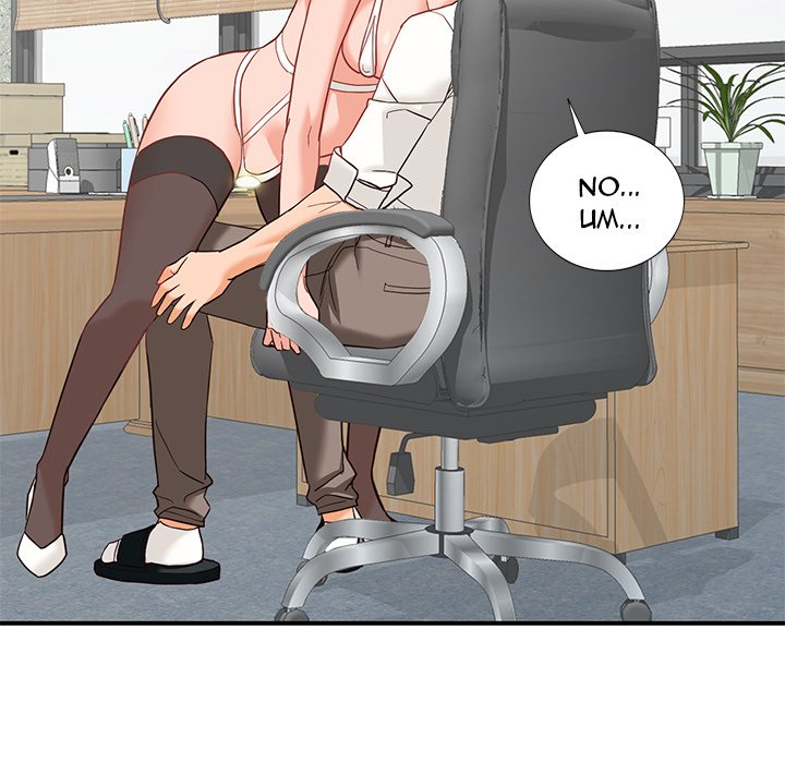 House of Pleasure page 70