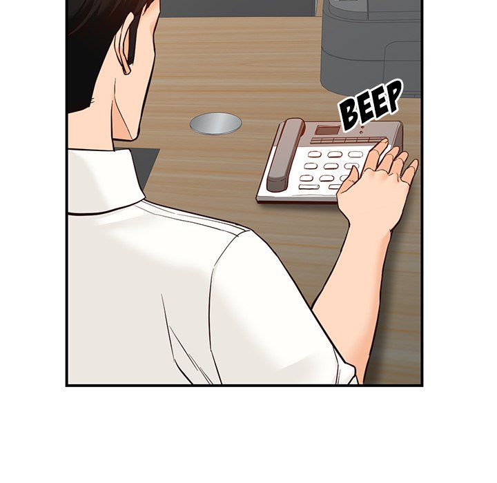House of Pleasure page 23