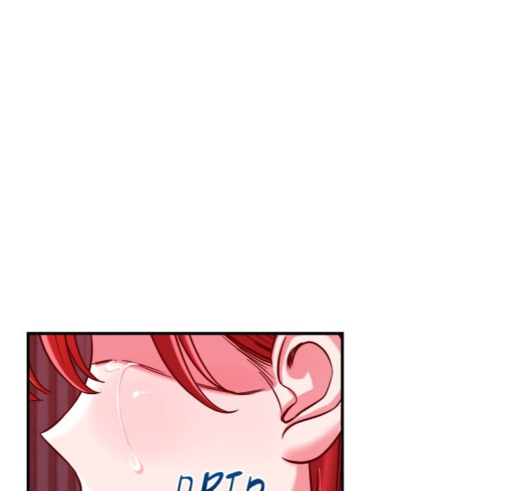 How did we get here Lee Ji-Kyung page 87