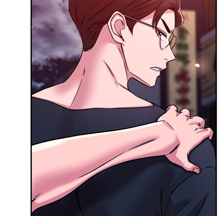 How did we get here Lee Ji-Kyung page 39