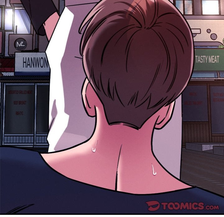 How did we get here Lee Ji-Kyung page 56