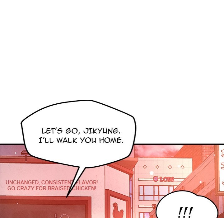 How did we get here Lee Ji-Kyung page 61