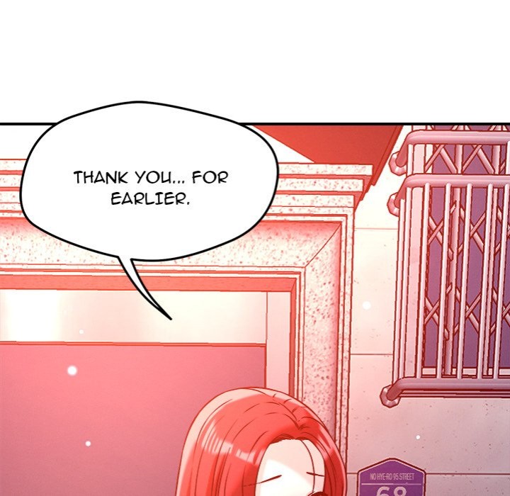 How did we get here Lee Ji-Kyung page 108