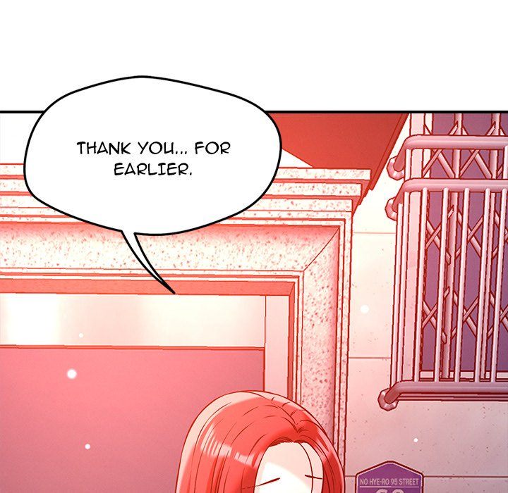 How did we get here Lee Ji-Kyung page 12