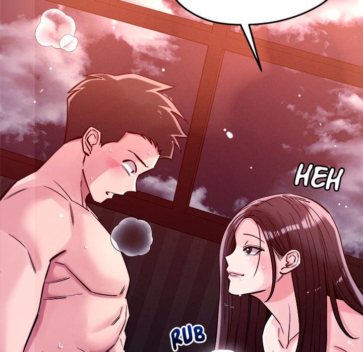 How did we get here Lee Ji-Kyung page 64