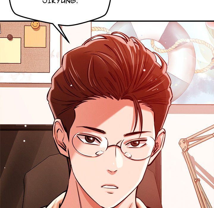 How did we get here Lee Ji-Kyung page 78