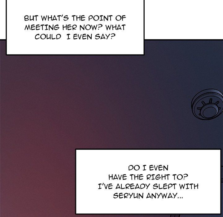 How did we get here Lee Ji-Kyung page 116