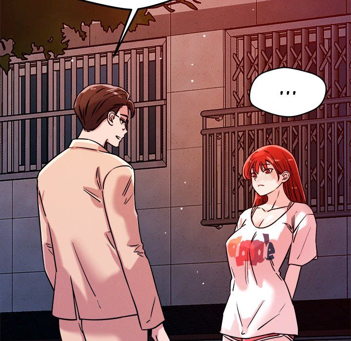 How did we get here Lee Ji-Kyung page 59