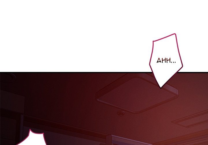 How did we get here Lee Ji-Kyung page 4