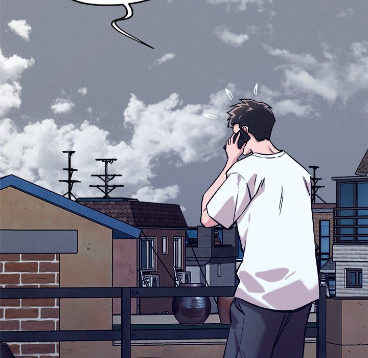 How did we get here Lee Ji-Kyung page 58