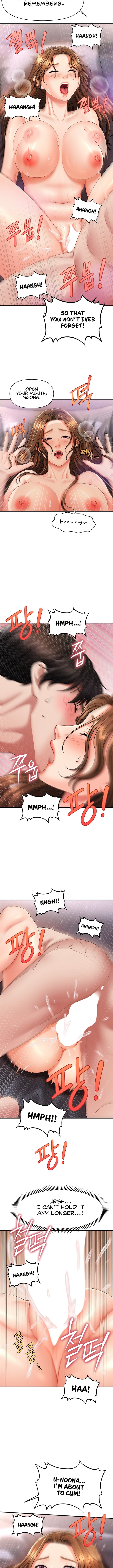 How to Conquer Women with Hypnosis page 11