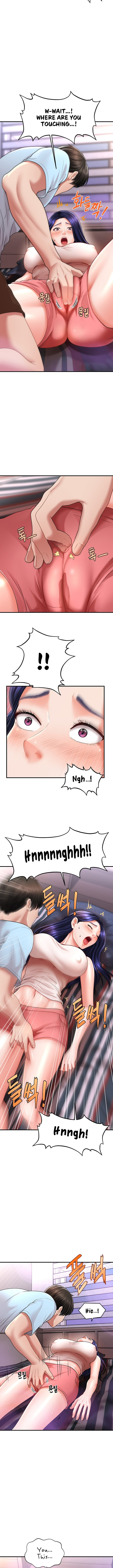 How to Conquer Women with Hypnosis page 12