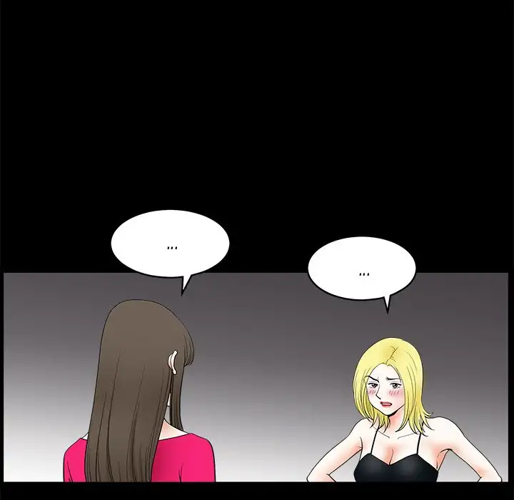 Hunter page 44