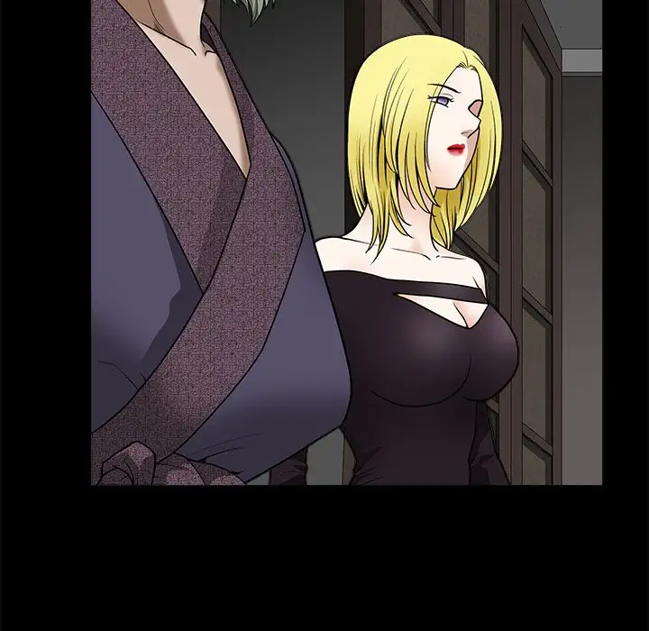 Hunter page 42