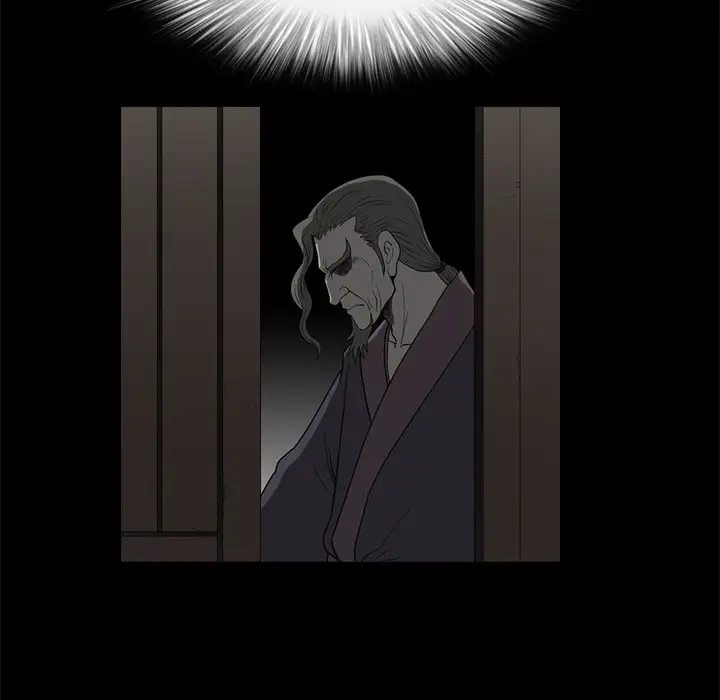 Hunter page 100