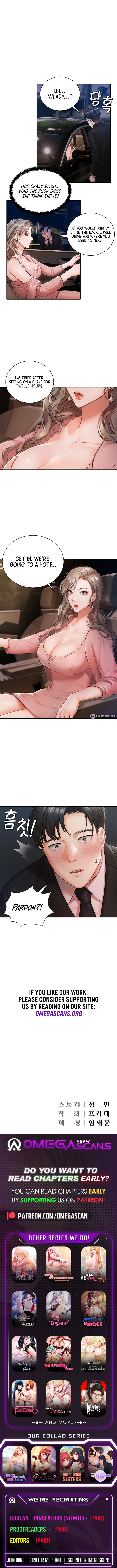 Hyeonjung’s Residence page 10