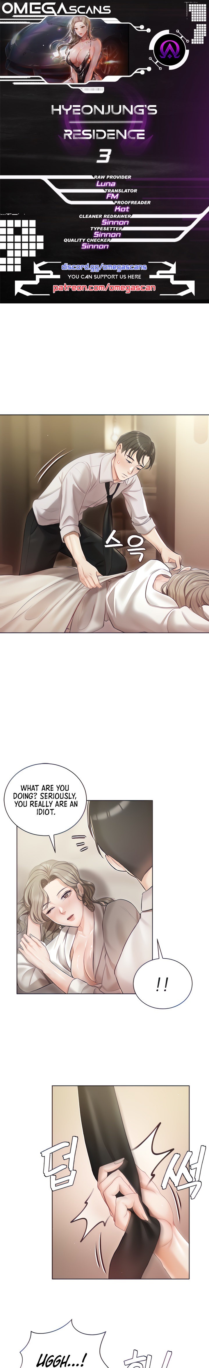 Hyeonjung’s Residence page 1