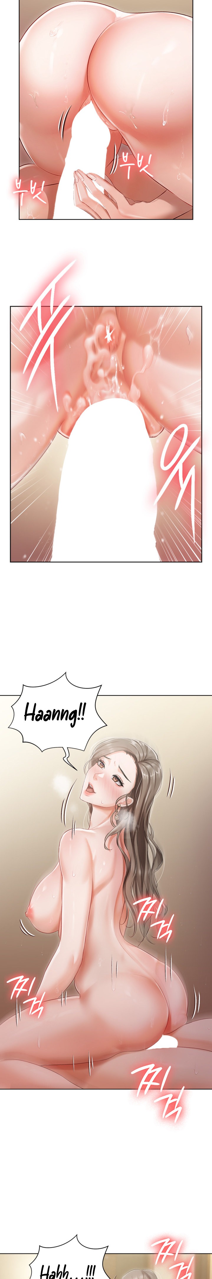 Hyeonjung’s Residence page 19