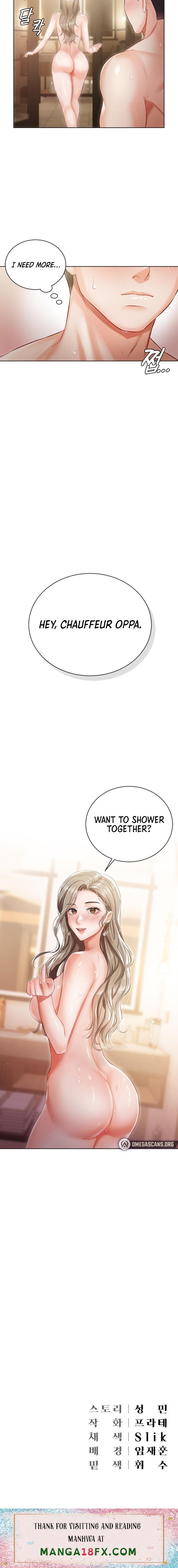 Hyeonjung’s Residence page 29
