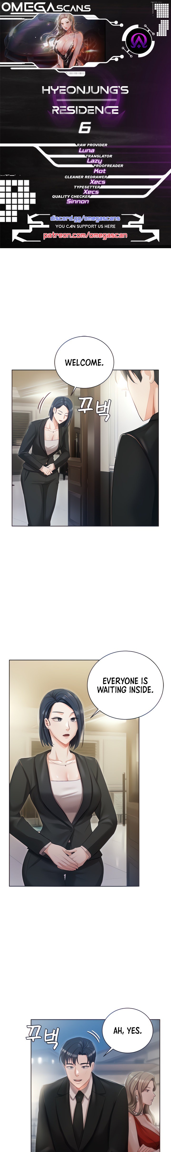 Hyeonjung’s Residence page 1