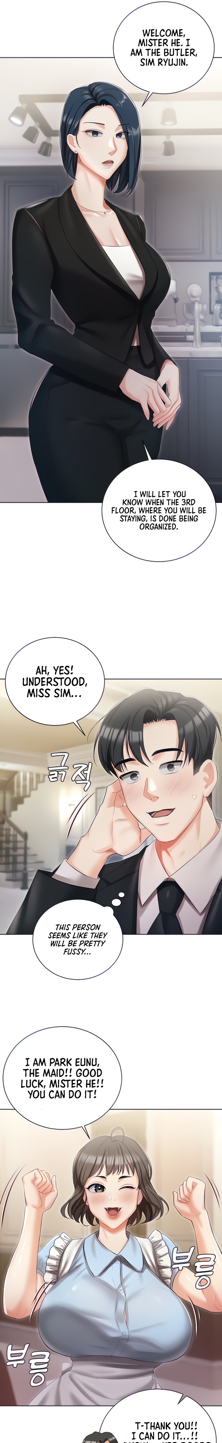 Hyeonjung’s Residence page 7