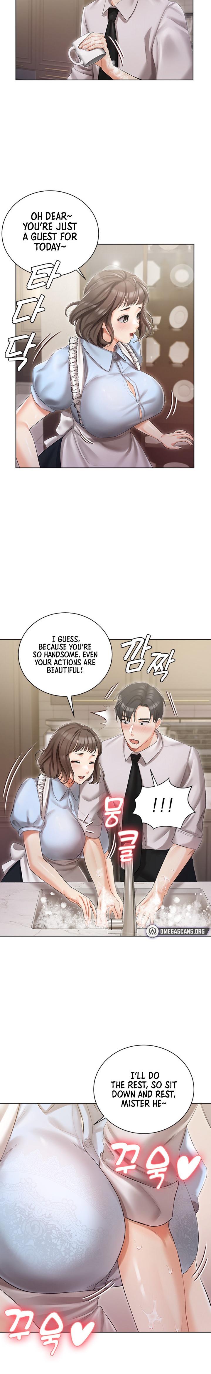 Hyeonjung’s Residence page 15