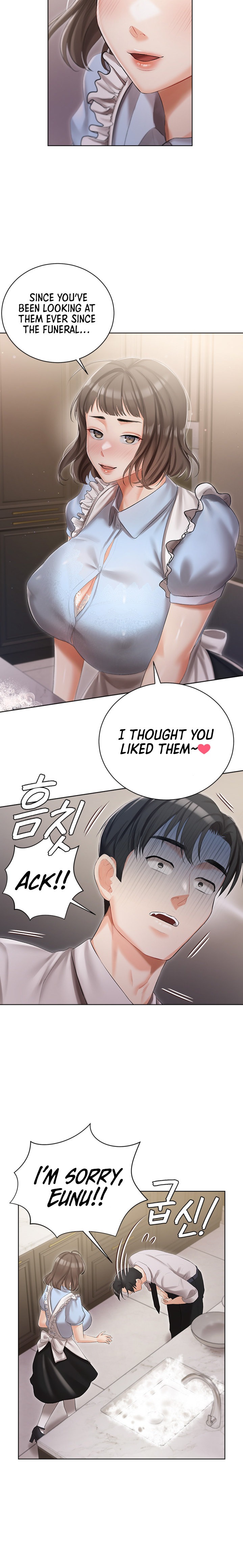 Hyeonjung’s Residence page 17