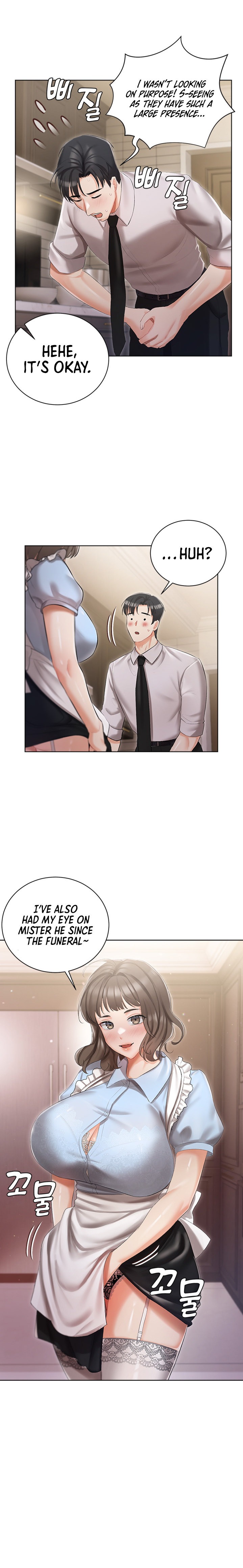 Hyeonjung’s Residence page 18