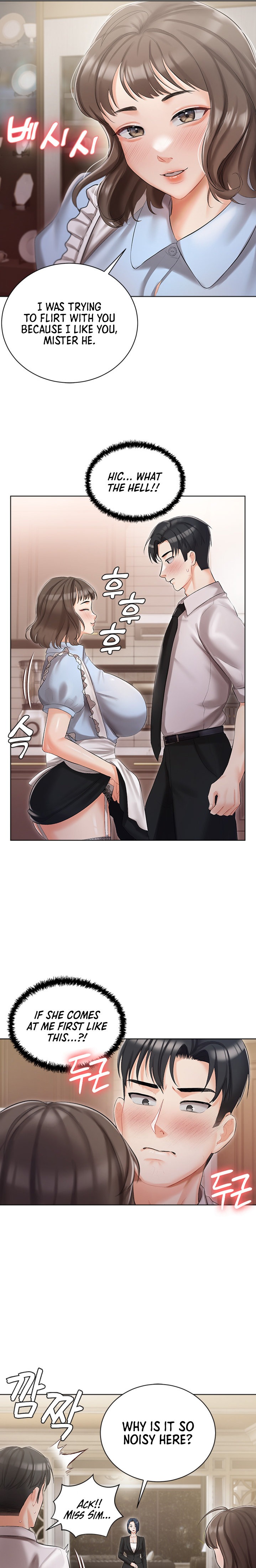 Hyeonjung’s Residence page 19