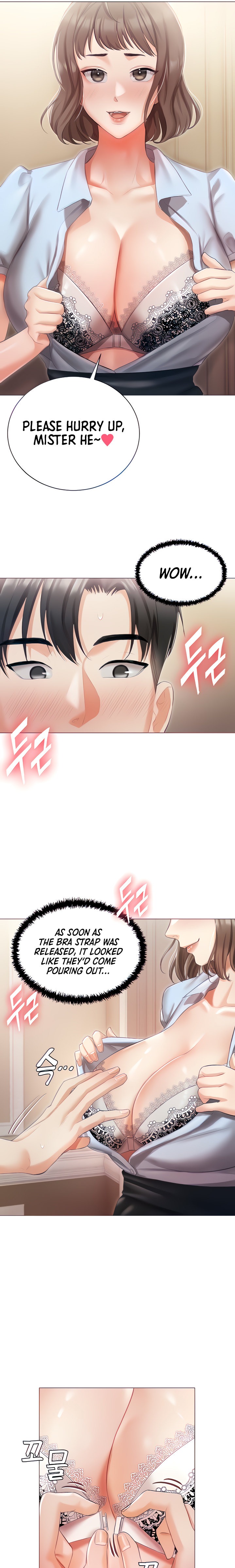 Hyeonjung’s Residence page 4