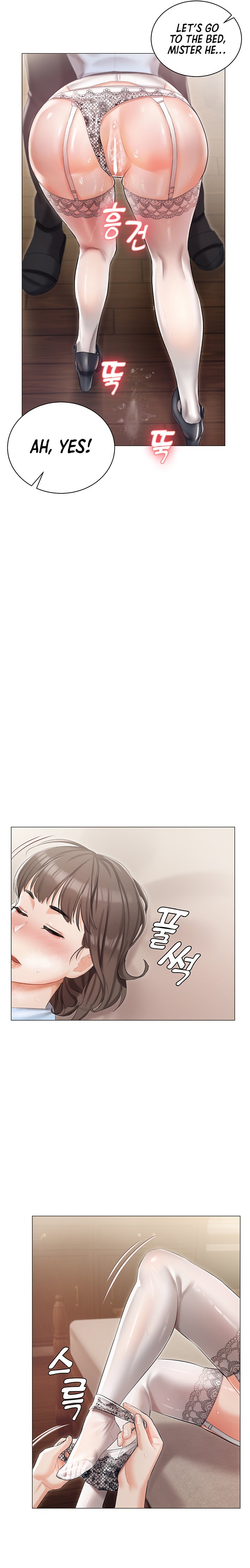Hyeonjung’s Residence page 13
