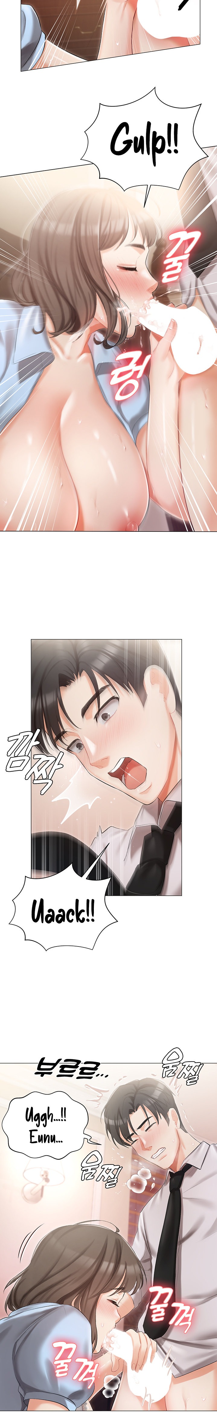 Hyeonjung’s Residence page 23