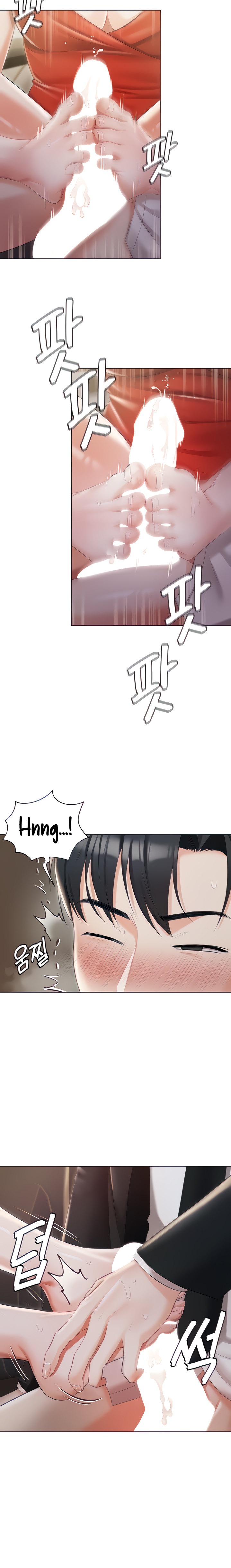 Hyeonjung’s Residence page 8