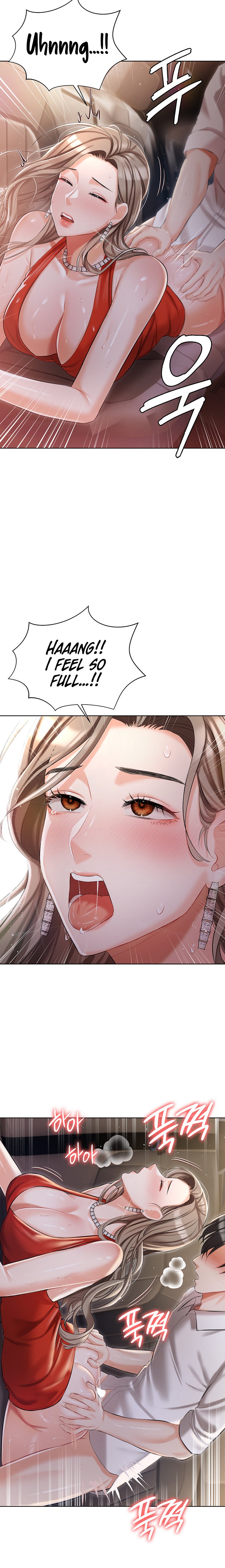 Hyeonjung’s Residence page 15