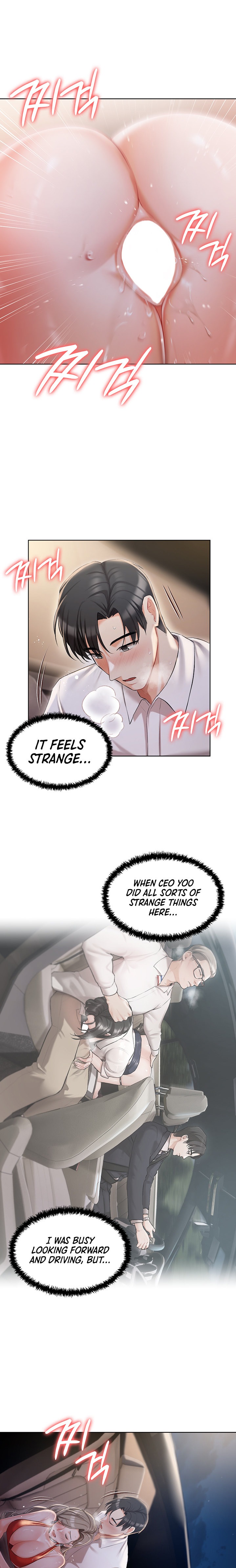 Hyeonjung’s Residence page 16