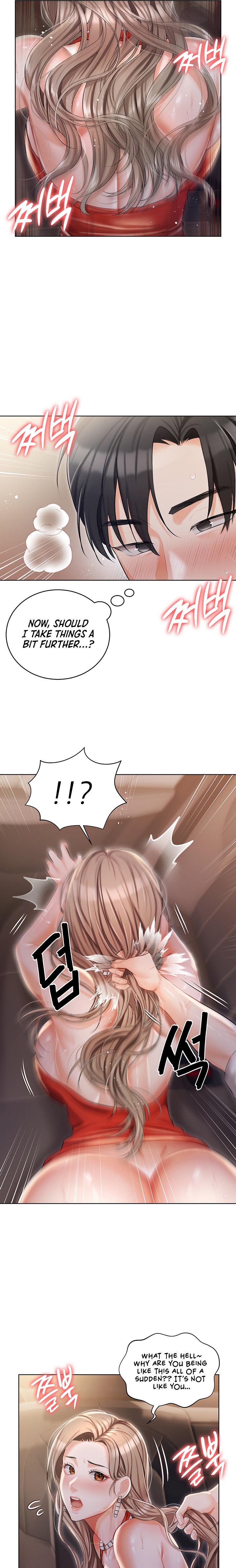 Hyeonjung’s Residence page 19