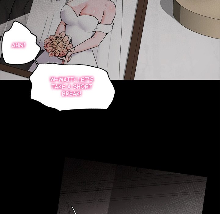 Hypnotist Security Guard page 7