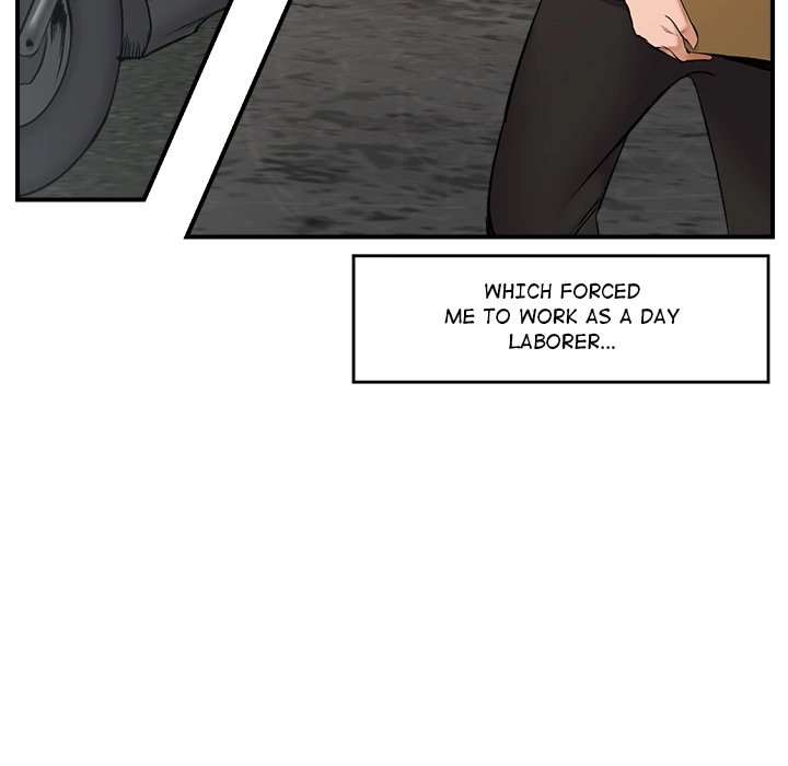 Hypnotist Security Guard page 100