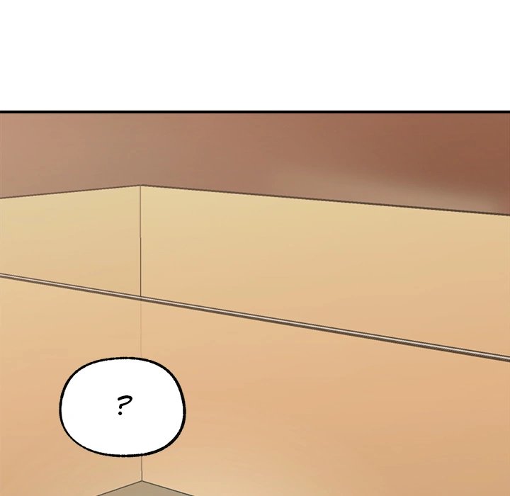 Hypnotist Security Guard page 110