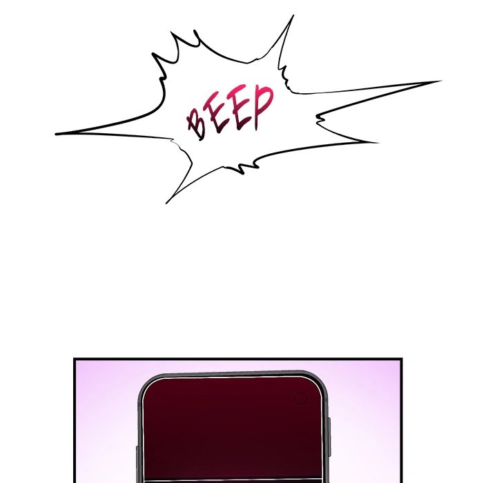 Hypnotist Security Guard page 125