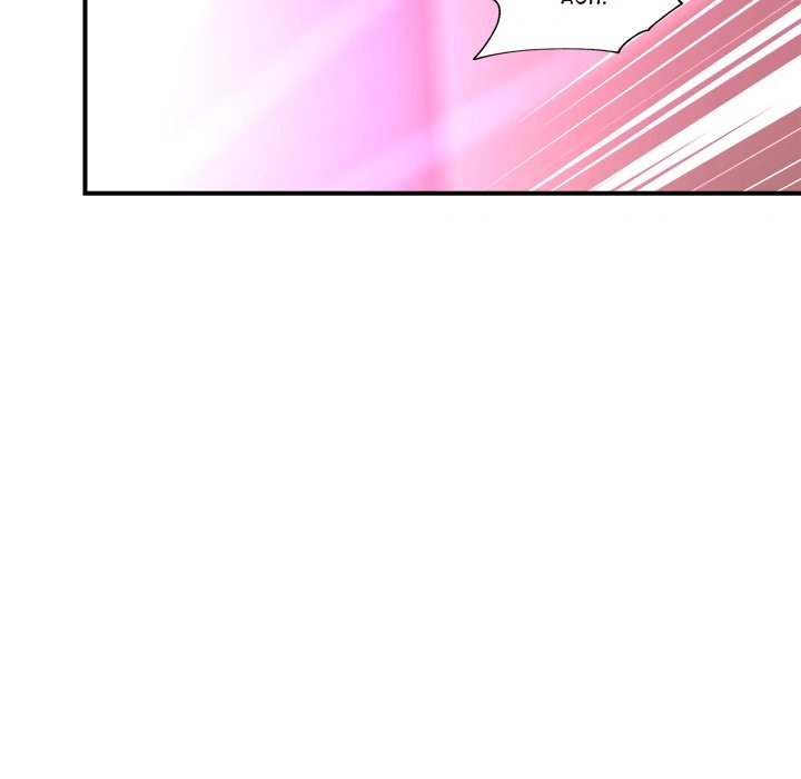 Hypnotist Security Guard page 134